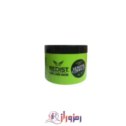 ماسک مو کراتین و مراقبت مو ردیست 500 میل